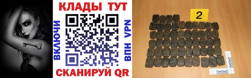 Наркотические вещества Баксан Метадон A PVP Канабис COCAIN LSD-25 АМФ