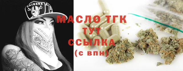кокаин перу Баксан