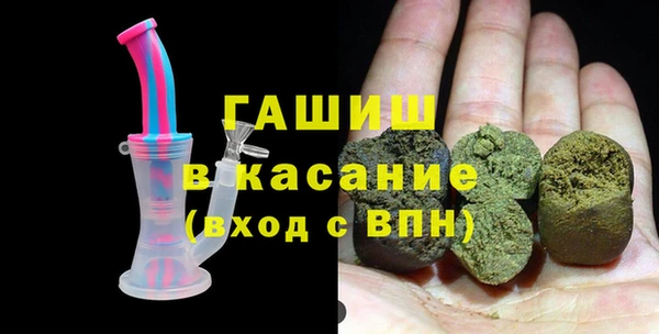 apvp Балабаново