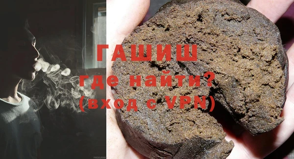 apvp Балабаново