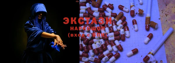 кокаин перу Баксан