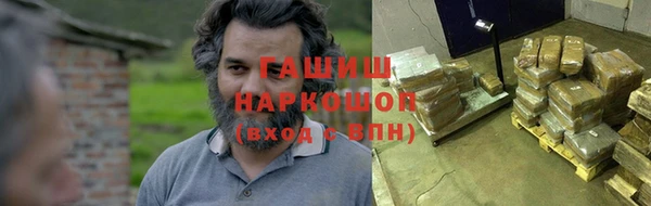 apvp Балабаново