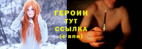 apvp Балабаново
