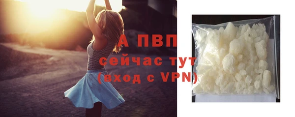 герыч Сатка