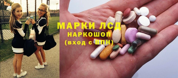 apvp Балабаново