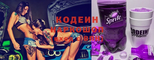 кокаин перу Баксан