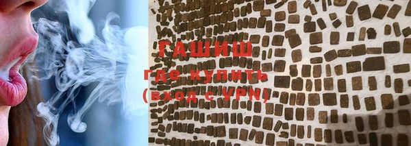 apvp Балабаново