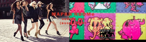 кокаин перу Баксан