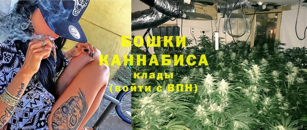 кокаин перу Баксан