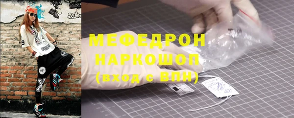 кокаин перу Баксан