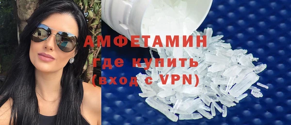 герыч Сатка