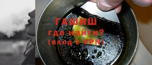 apvp Балабаново
