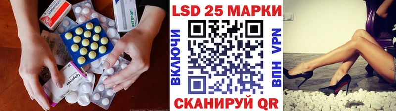 даркнет наркотические препараты  хочу   Баксан  LSD-25 экстази ecstasy 