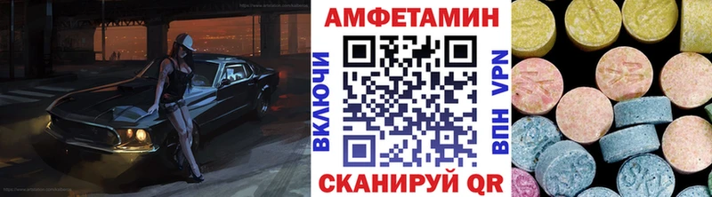 ОМГ ОМГ tor где продают наркотики мориарти Telegram Метамфетамин мет Баксан