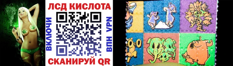 Наркотические марки 1500мкг  Баксан 