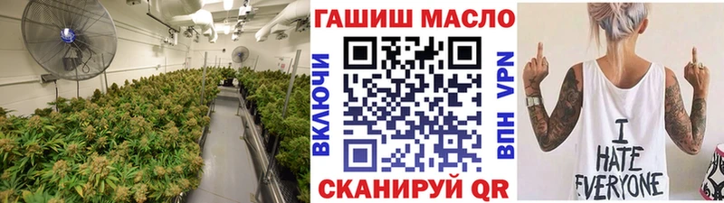 кракен рабочий сайт Баксан Дистиллят ТГК гашишное масло